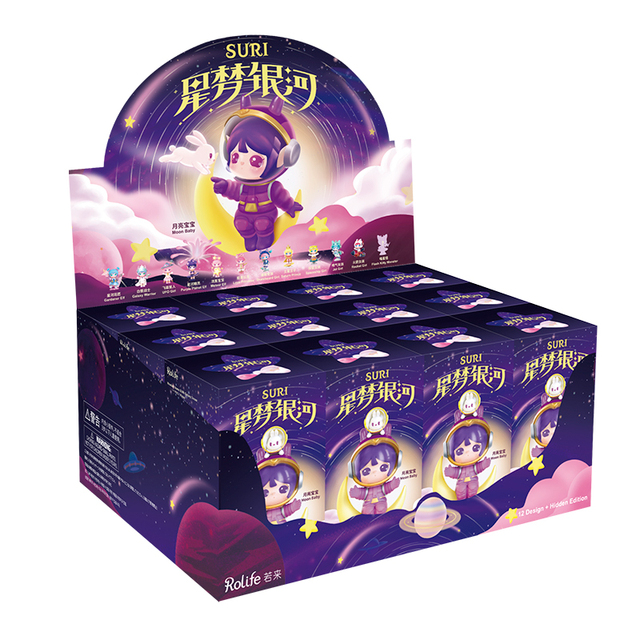 Robotime Rolife Suri Star Dream Galaxy Blind Box