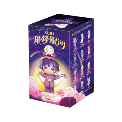 Robotime Rolife Suri Star Dream Galaxy Blind Box