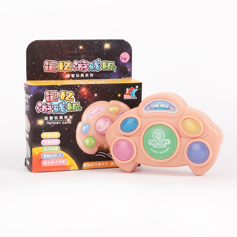 Children's interactive educational toys