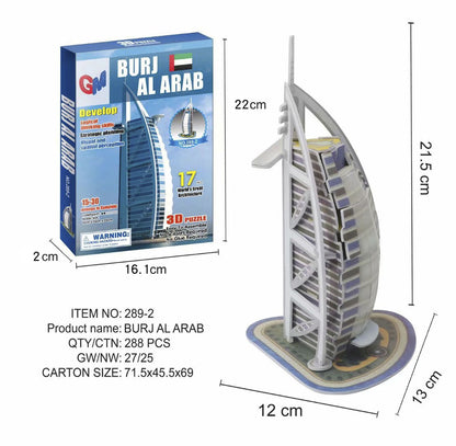 City building model children's toys