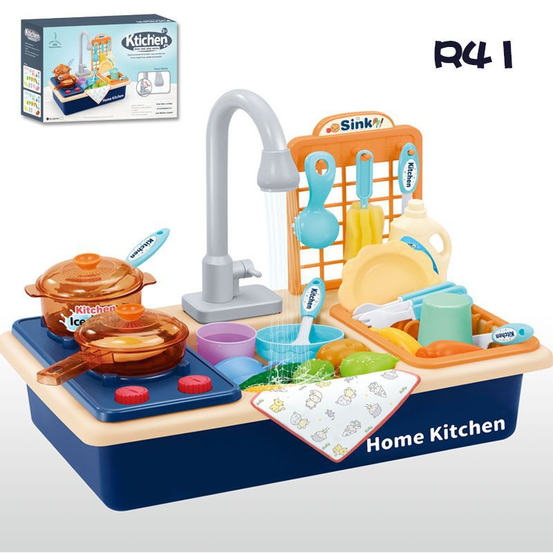 Children's Simulation Dishwasher Playing With Water Toys