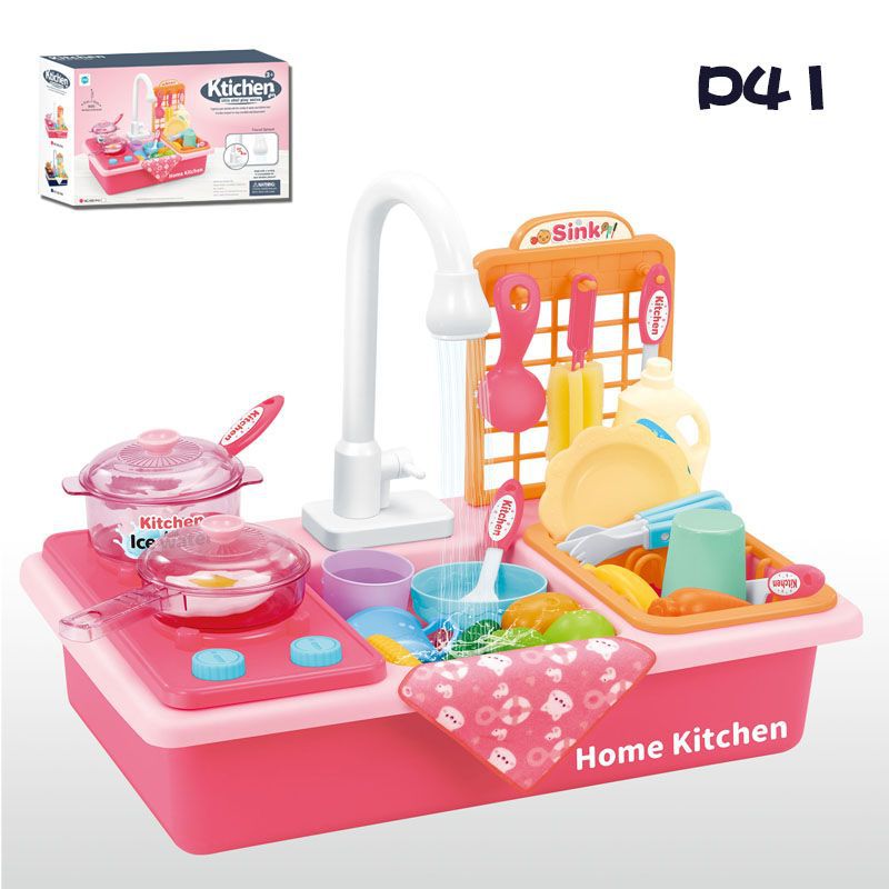 Children's Simulation Dishwasher Playing With Water Toys