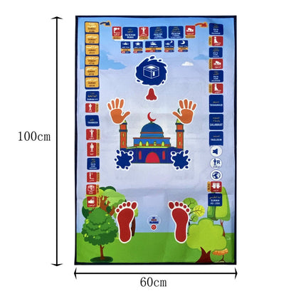 Muslim Children's Vocal Prayer Blanket Children's Toys