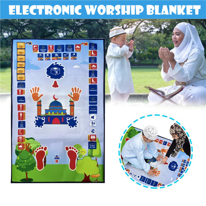 Muslim Children's Vocal Prayer Blanket Children's Toys