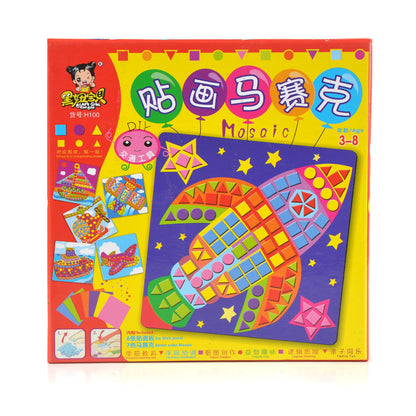 Brunette Baby Mosaic Stickers Children's Educational Toys