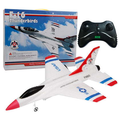 Fixed-wing Educational Toys