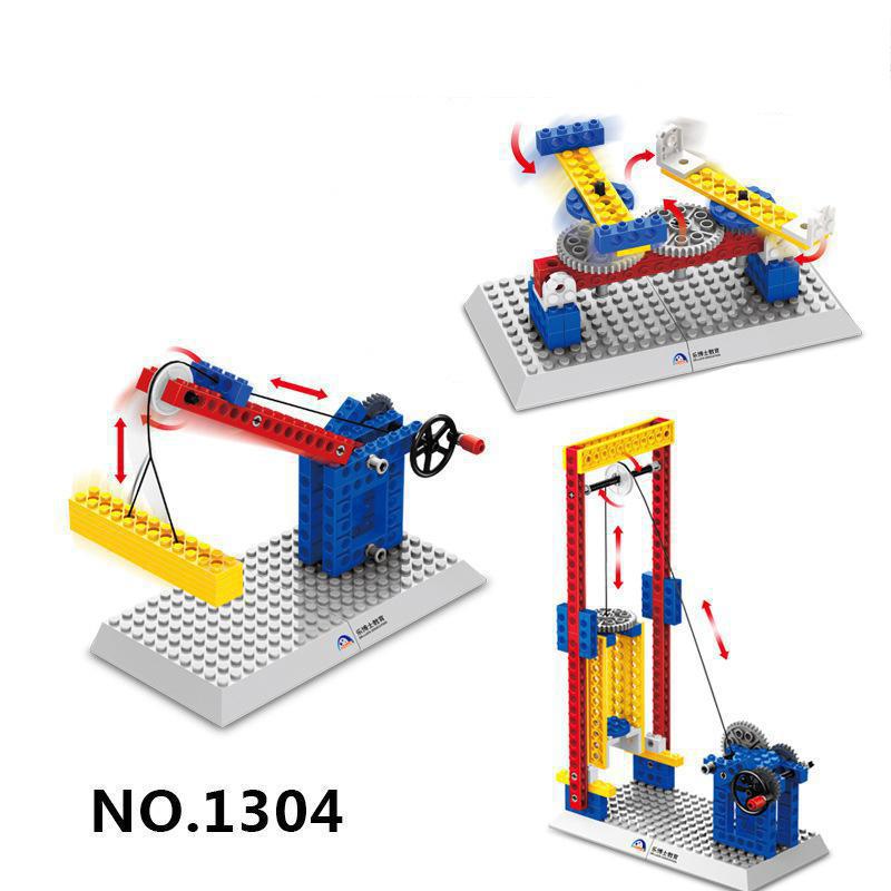 Tested Compatible With , Mechanical Gear Technic Building Blocks