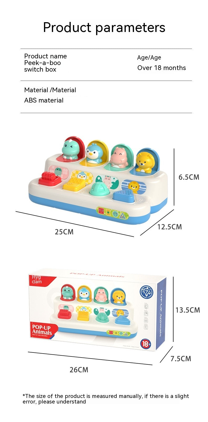 Pop-up Box Baby Finger Exercise Early Childhood Education Toys