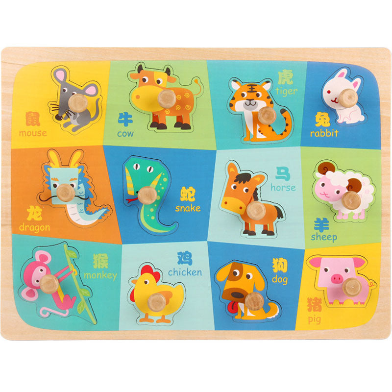 Children's wooden puzzle educational toys