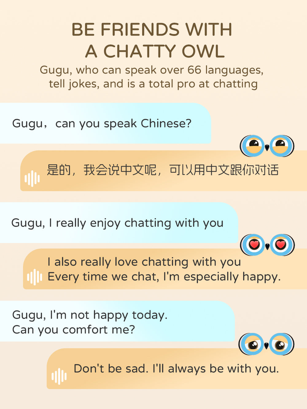 AI Intelligent Dialogue Children In Early Childhood Education