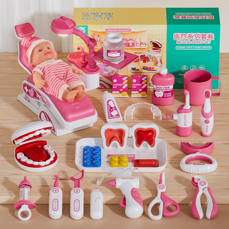 Doctor Toys Suit Medical Children Play House Baby Tools