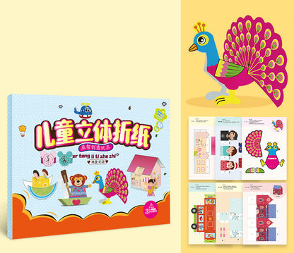 Three-dimensional Baby Educational Toys For Kindergarten