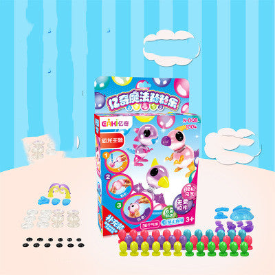 Nian Nian Le Boys And Girls Creative Toys