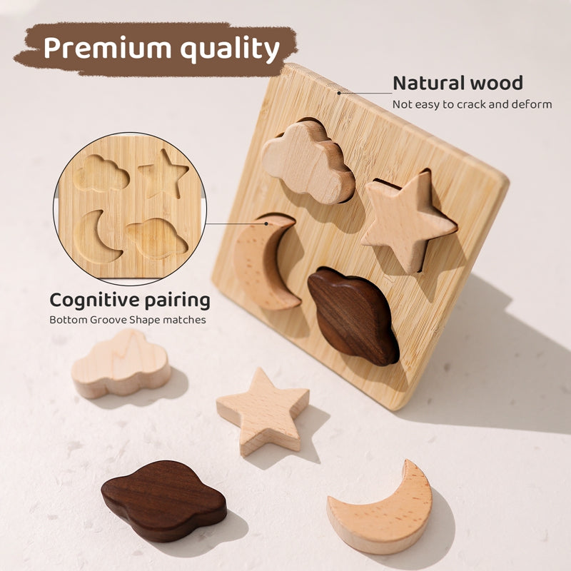 Wooden Planet Building Block Puzzle Children's Educational Early Toys