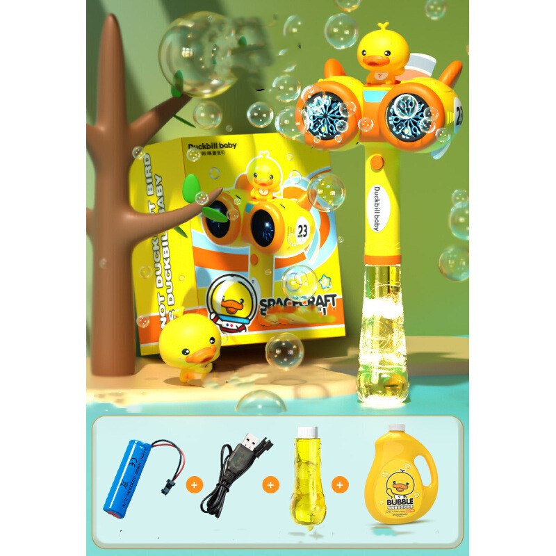 Children's Blowing Bubble Gun Men's And Women's Toys