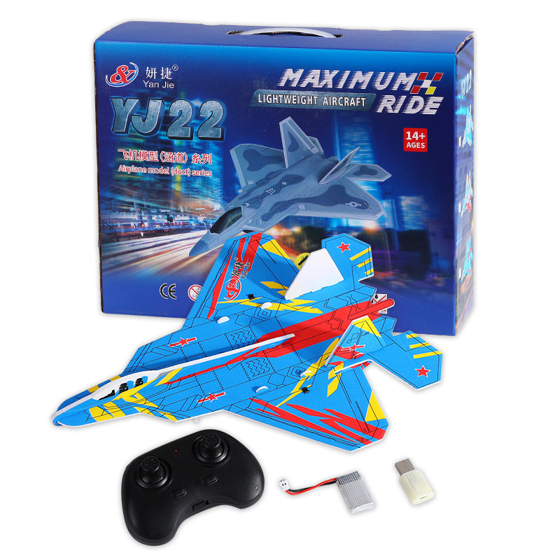 Foam Airplane DIY Assembled Toys