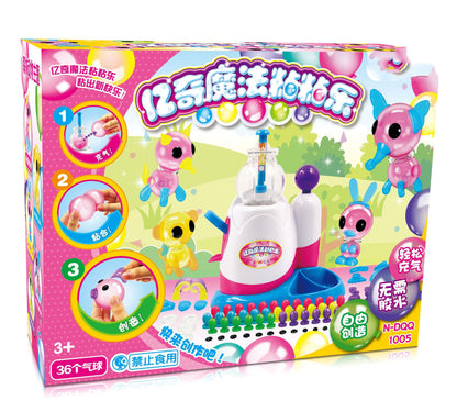 Nian Nian Le Boys And Girls Creative Toys