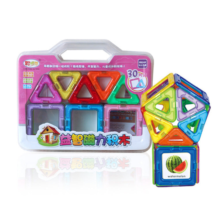 Develop brain educational toys