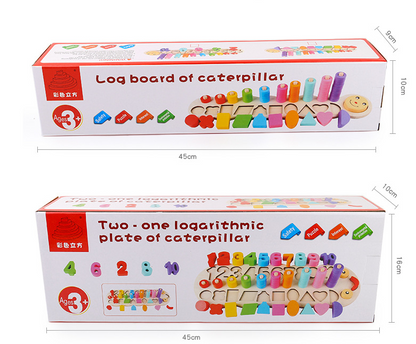 Early Childhood Education Wooden Logarithmic Board