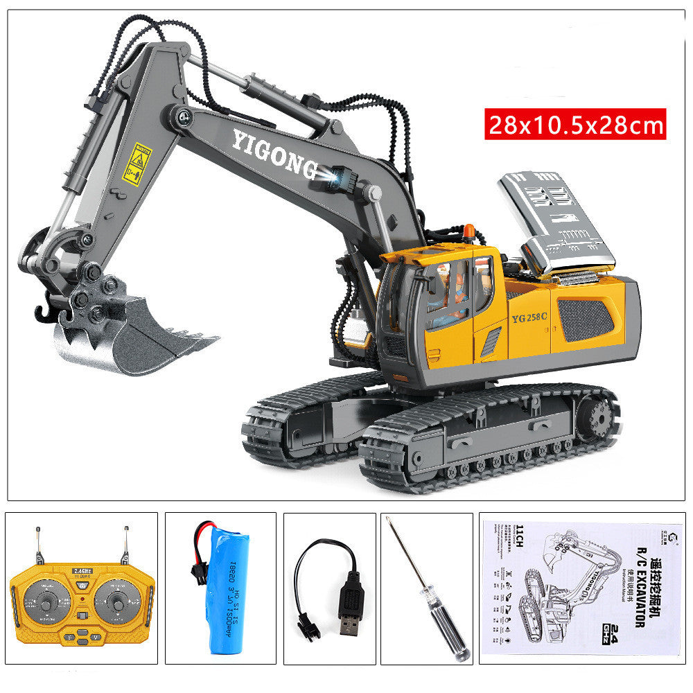 Children's Simple Alloy Charging Excavator Toy Car