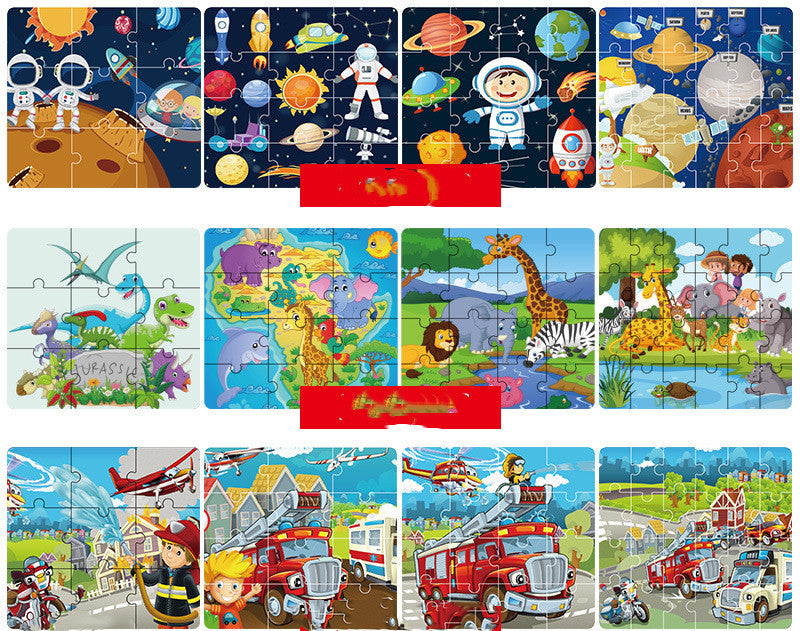 Children's Jigsaw Puzzle Baby Early Education Puzzle Brain Building Block Toys