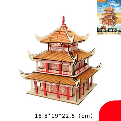 Model Children's Block Puzzle Toys