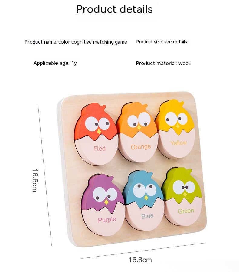 Wooden Bird Color Classification Cognitive Pairing Puzzle Toys