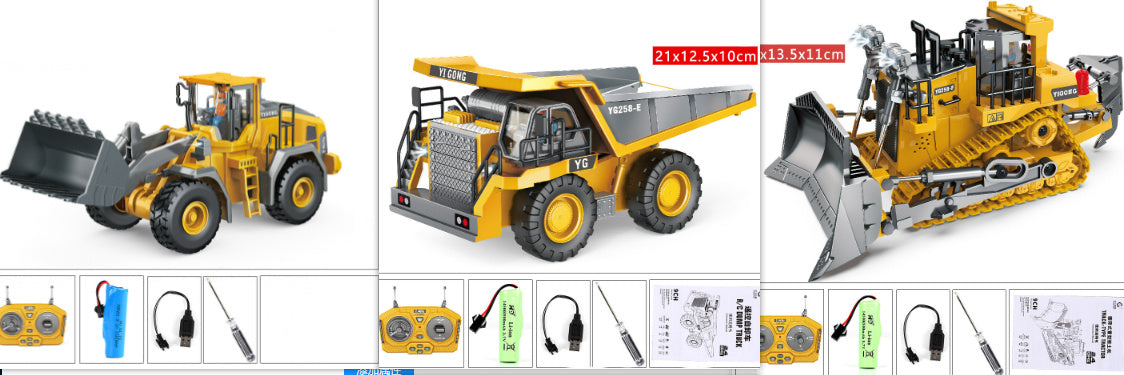 Children's Simple Alloy Charging Excavator Toy Car