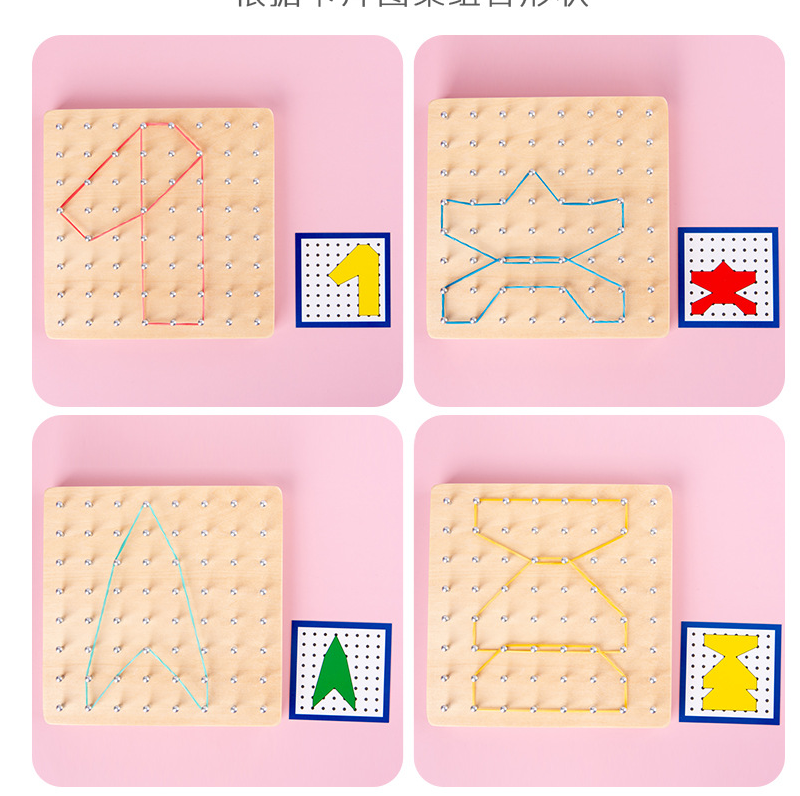 Montessori nail plate