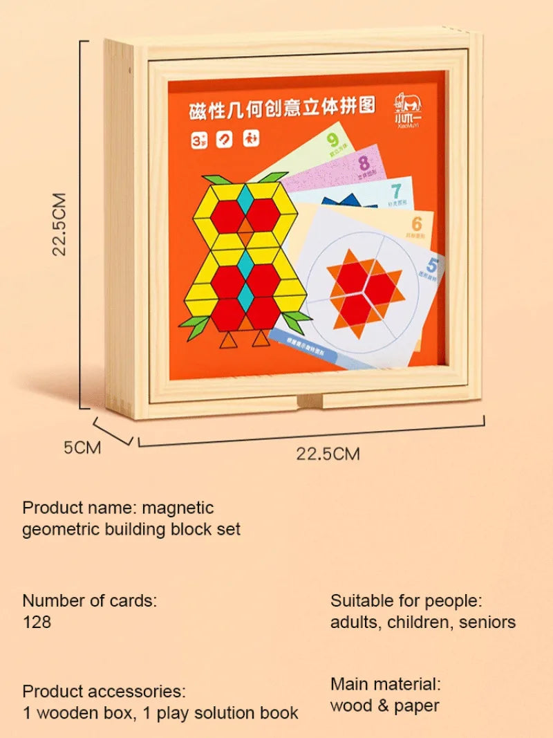 128pcs Magnetic Puzzle Tangram Geometric Building Blocks Baby Kindergarten Educational