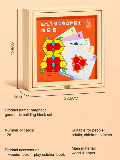 128pcs Magnetic Puzzle Tangram Geometric Building Blocks Baby Kindergarten Educational