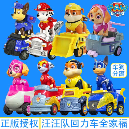 Genuine Paw Patrol Ryder Chase Skye Marshall Rubble Vehicle Pull Back Cars