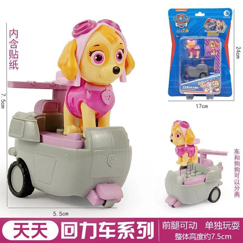 Genuine Paw Patrol Ryder Chase Skye Marshall Rubble Vehicle Pull Back Cars
