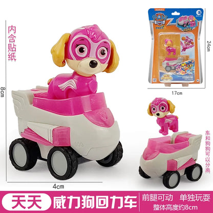 Genuine Paw Patrol Ryder Chase Skye Marshall Rubble Vehicle Pull Back Cars