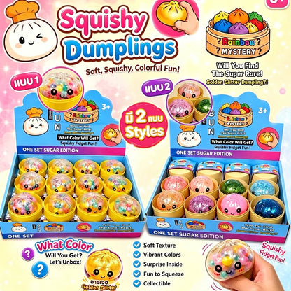 New Colorful Glitter Bead Filled Dumpling Squishy, Blind Box
