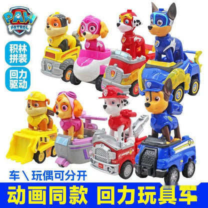 Genuine Paw Patrol Ryder Chase Skye Marshall Rubble Vehicle Pull Back Cars
