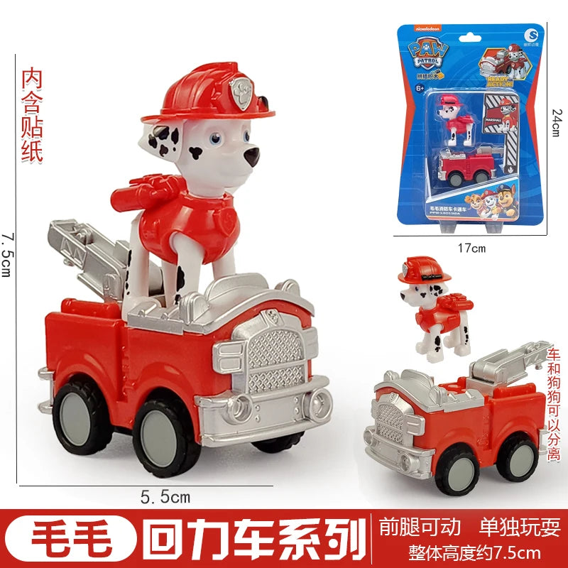 Genuine Paw Patrol Ryder Chase Skye Marshall Rubble Vehicle Pull Back Cars