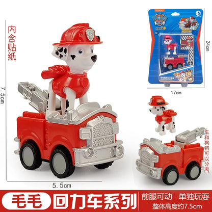 Genuine Paw Patrol Ryder Chase Skye Marshall Rubble Vehicle Pull Back Cars