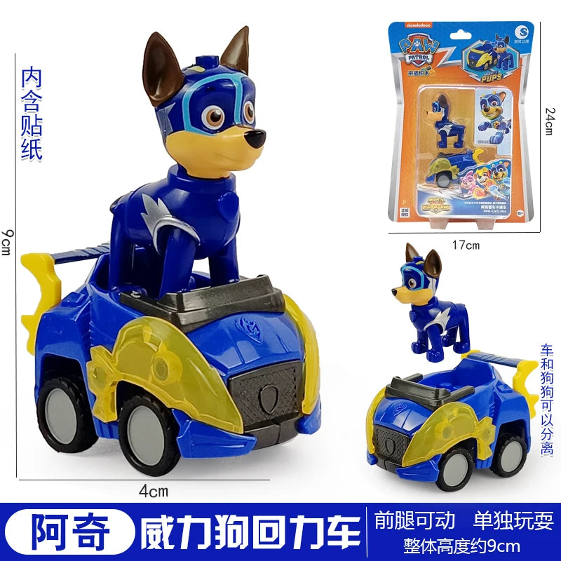 Genuine Paw Patrol Ryder Chase Skye Marshall Rubble Vehicle Pull Back Cars