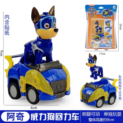Genuine Paw Patrol Ryder Chase Skye Marshall Rubble Vehicle Pull Back Cars