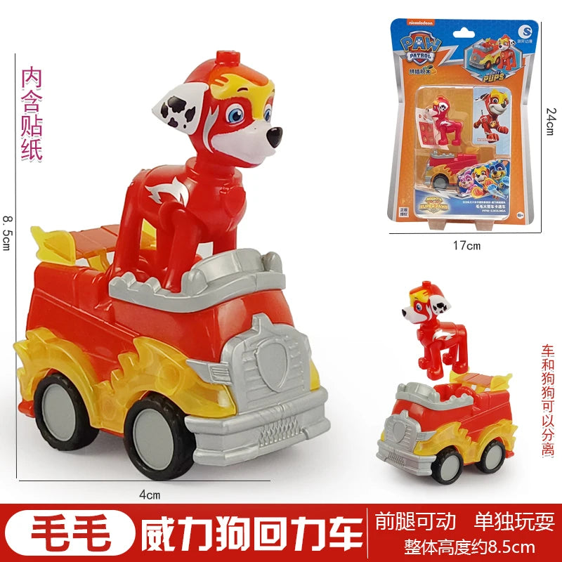Genuine Paw Patrol Ryder Chase Skye Marshall Rubble Vehicle Pull Back Cars