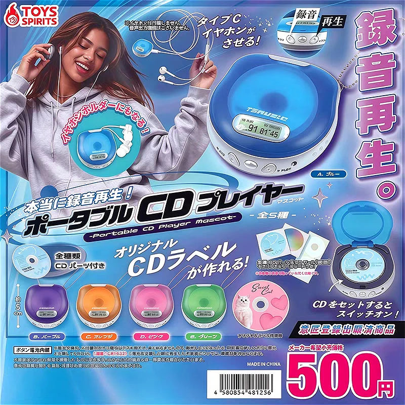 Toys Spirits Capsule Toys Cute Retro Mini Portable