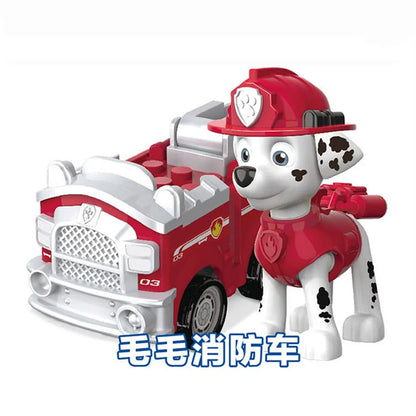 Genuine Paw Patrol Ryder Chase Skye Marshall Rubble Vehicle Pull Back Cars