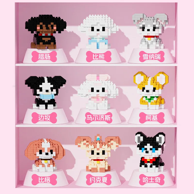 18 New Pet Cat And Dog Animal Dolls Children's Educational Building Block Toys
