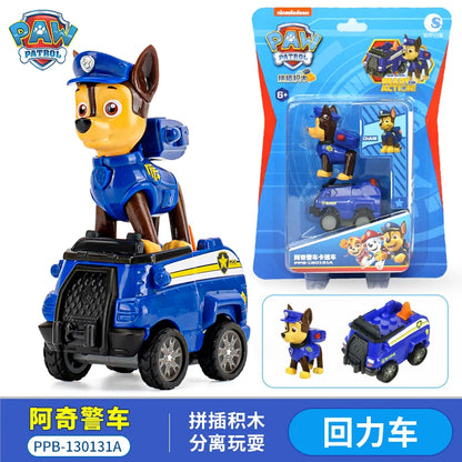Genuine Paw Patrol Ryder Chase Skye Marshall Rubble Vehicle Pull Back Cars