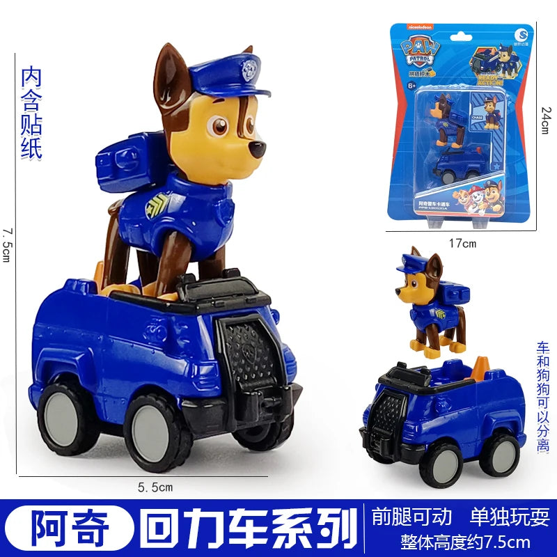 Genuine Paw Patrol Ryder Chase Skye Marshall Rubble Vehicle Pull Back Cars