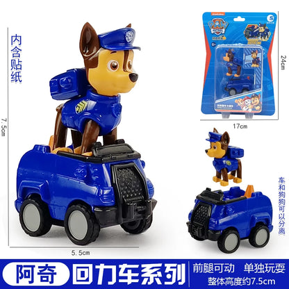 Genuine Paw Patrol Ryder Chase Skye Marshall Rubble Vehicle Pull Back Cars