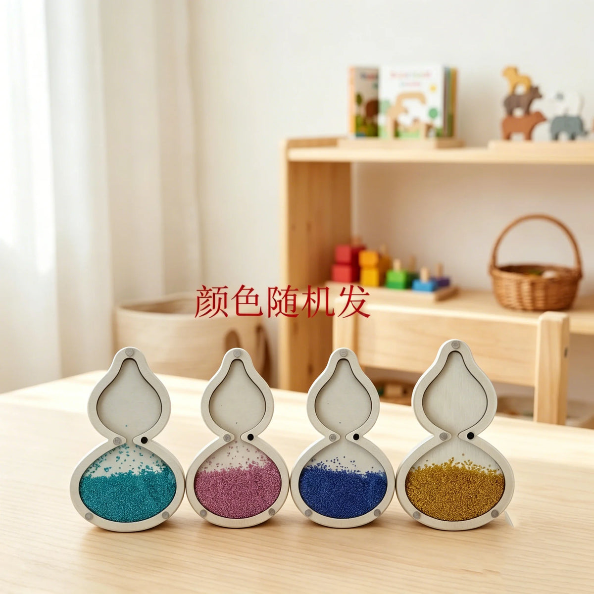 DIY Montessori Busy Board Accessories, Wooden Sensory Educational Toy