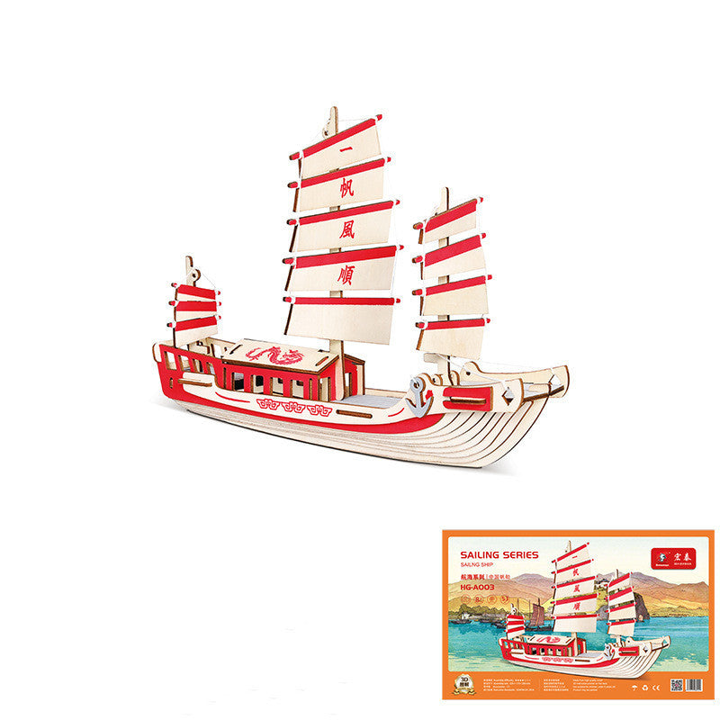 New Wooden Puzzle Children's Toys