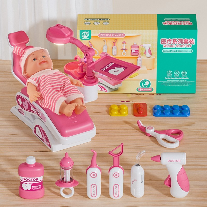 Doctor Toys Suit Medical Children Play House Baby Tools